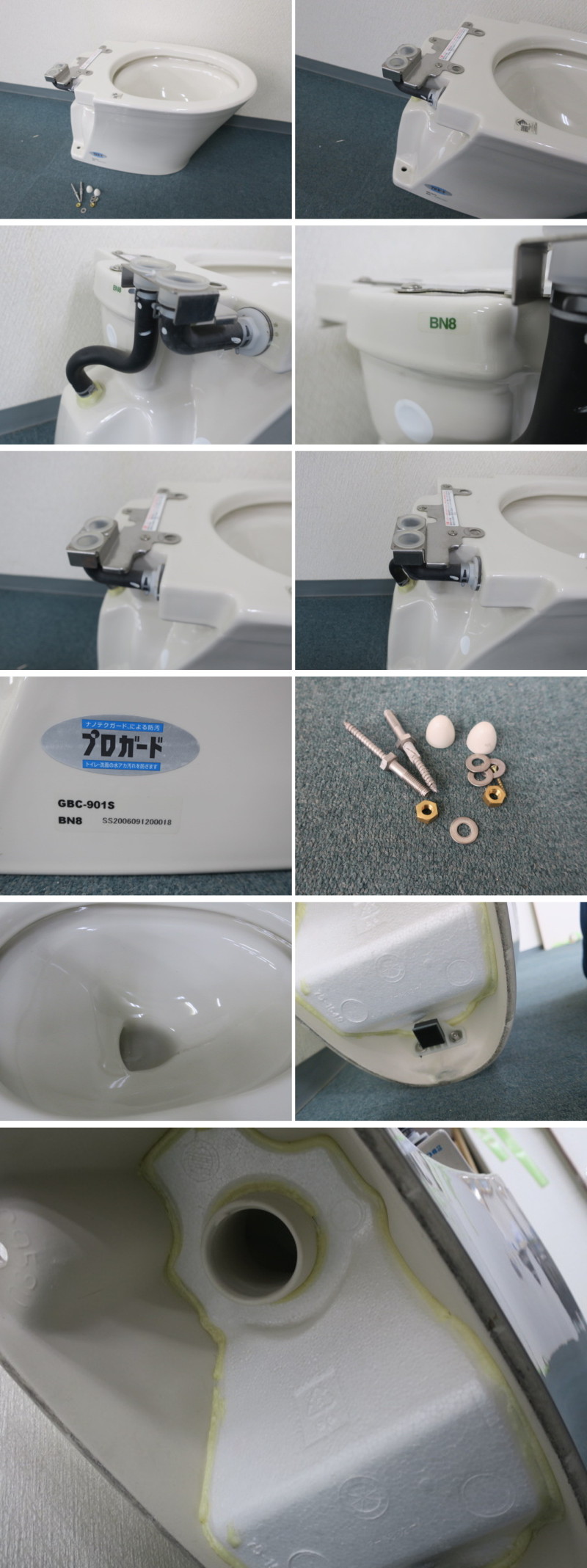 Inax Cascadina Toilet Seat And Cover Cf86ak Bed Bath For Sale In Shah Alam Selangor Mudah My