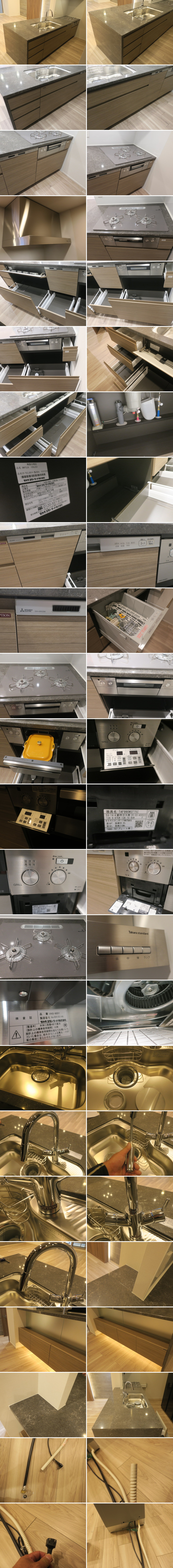 【新春セール】25326■タカラスタンダード 対面キッチン W2730 フード コンロ 食洗器 高級大理石■展示品/取外し品/未使用品/左S