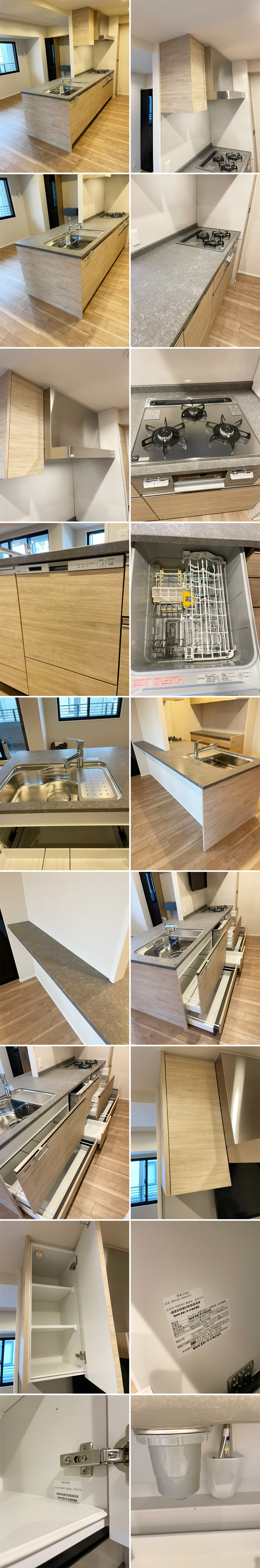 【新春セール】25951■タカラスタンダード 対面キッチン W2600 レンジフード コンロ 食洗機 高級人造大理石■展示品/取外し品/未使用/左S