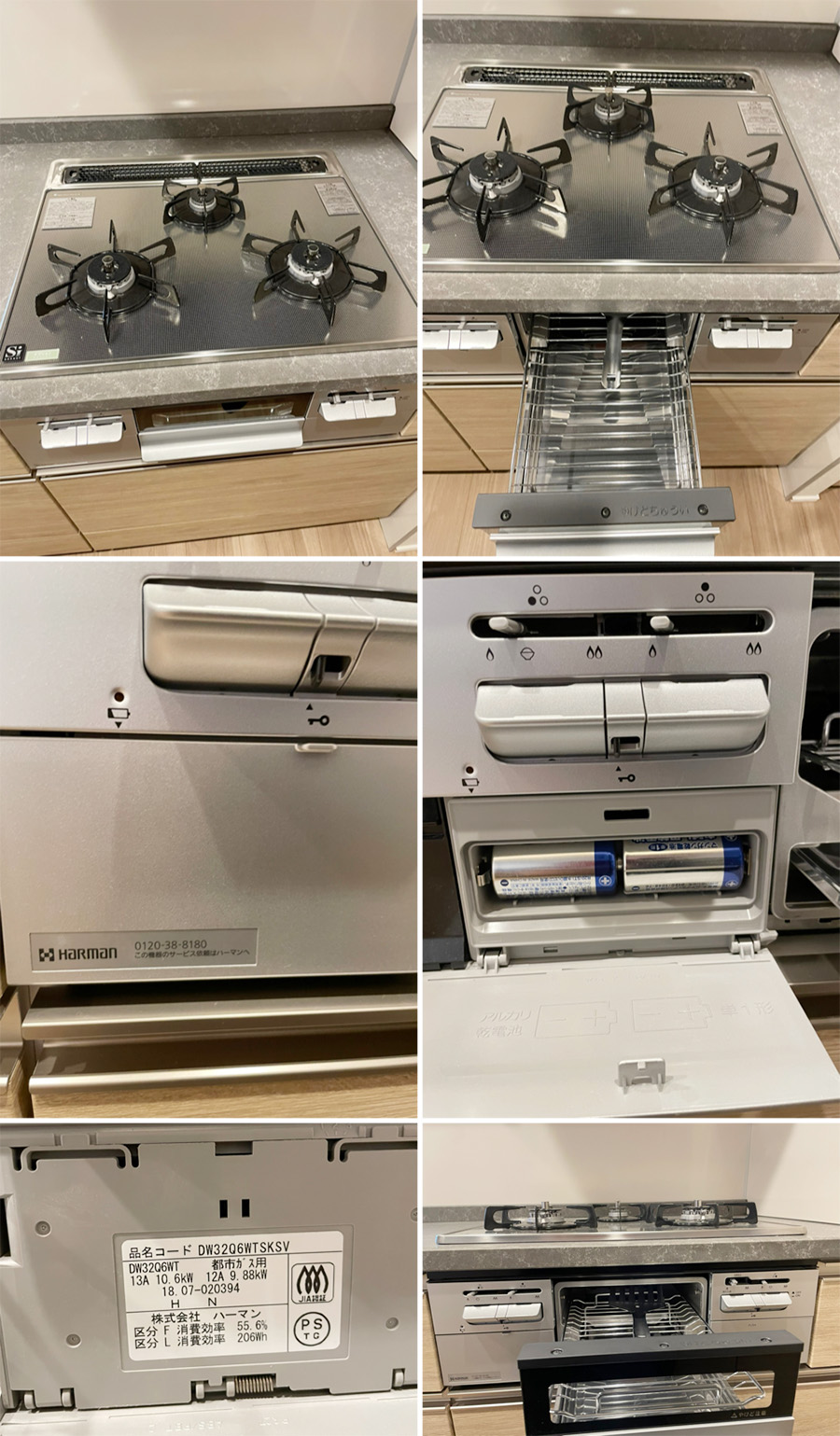 【新春セール】25951■タカラスタンダード 対面キッチン W2600 レンジフード コンロ 食洗機 高級人造大理石■展示品/取外し品/未使用/左S