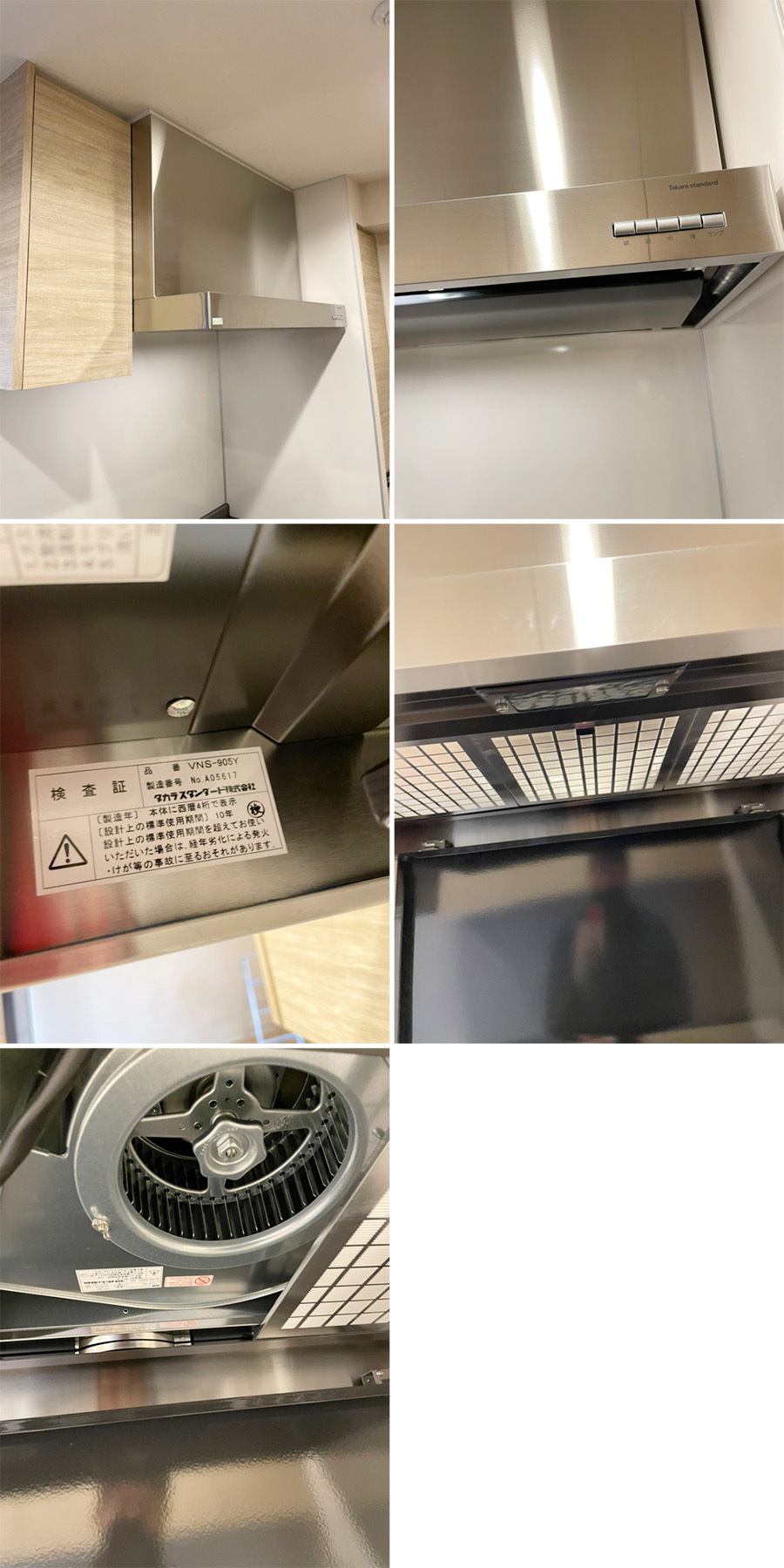 【新春セール】25951■タカラスタンダード 対面キッチン W2600 レンジフード コンロ 食洗機 高級人造大理石■展示品/取外し品/未使用/左S