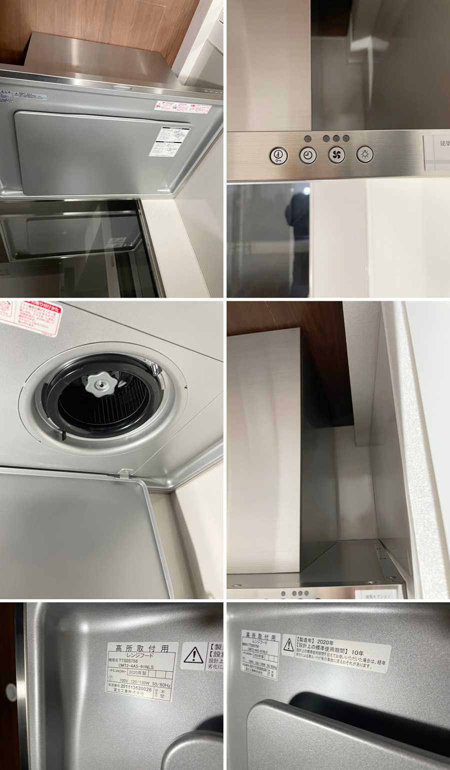 26528■タカラスタンダード ペニンシュラキッチン W2430 レンジフード コンロ 食洗機 高級人造大理石天板■展示品/取り外し品/未使用品/左S