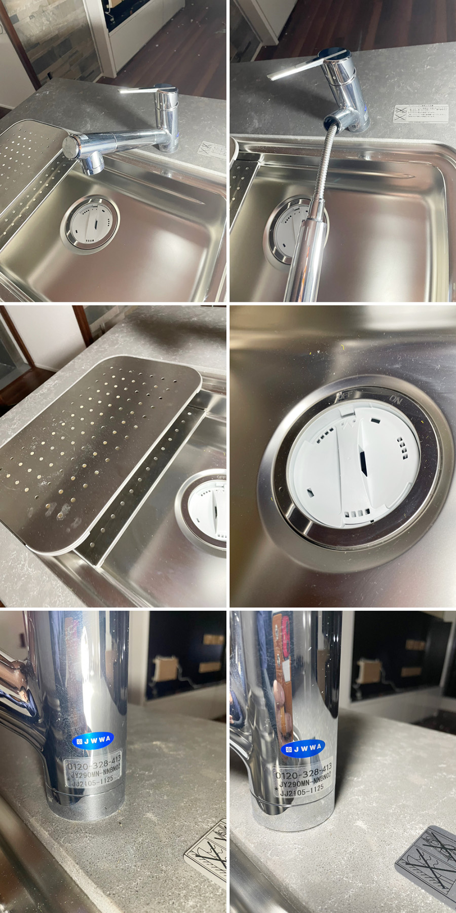 26528■タカラスタンダード ペニンシュラキッチン W2430 レンジフード コンロ 食洗機 高級人造大理石天板■展示品/取り外し品/未使用品/左S