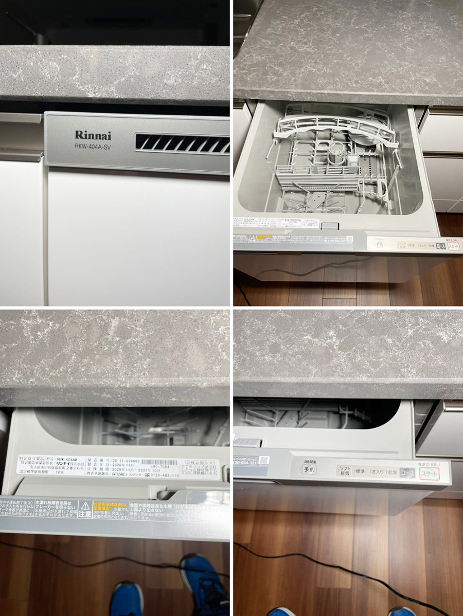 26528■タカラスタンダード ペニンシュラキッチン W2430 レンジフード コンロ 食洗機 高級人造大理石天板■展示品/取り外し品/未使用品/左S