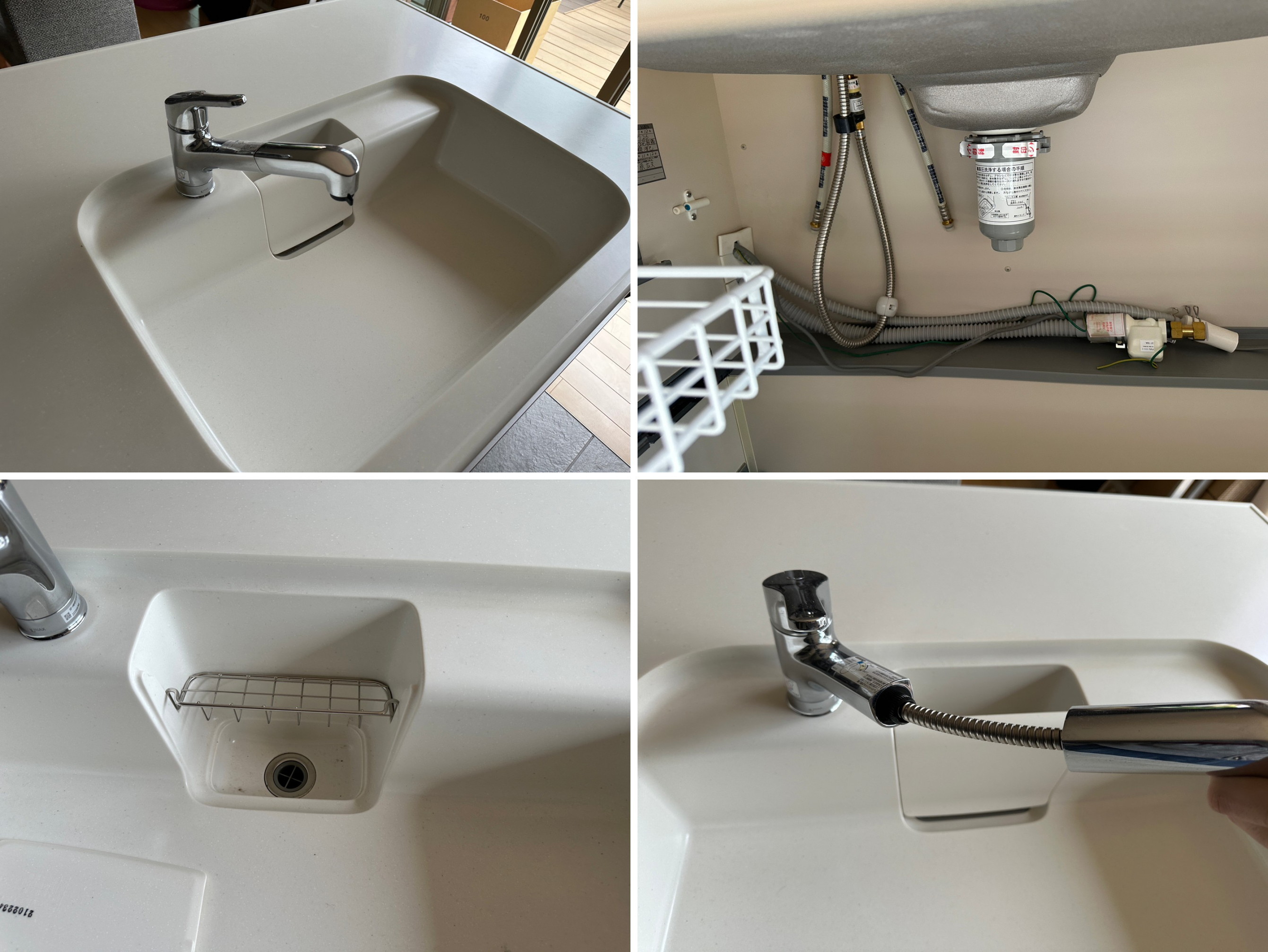 26754■サンウェーブ　LIXIL　ペニンシュラ型キッチン　ガスコンロ　レンジフード　食洗器　W2580　2012年式■展示品/取り外し品/未使用品