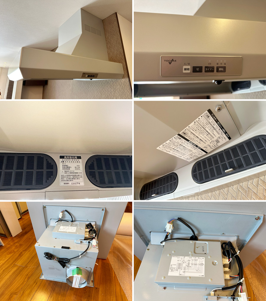 26922■トクラス Ｉ型キッチン W2600 レンジフード IH 食洗機 人造大理石天板■展示品/取り外し品/未使用品/左シンク