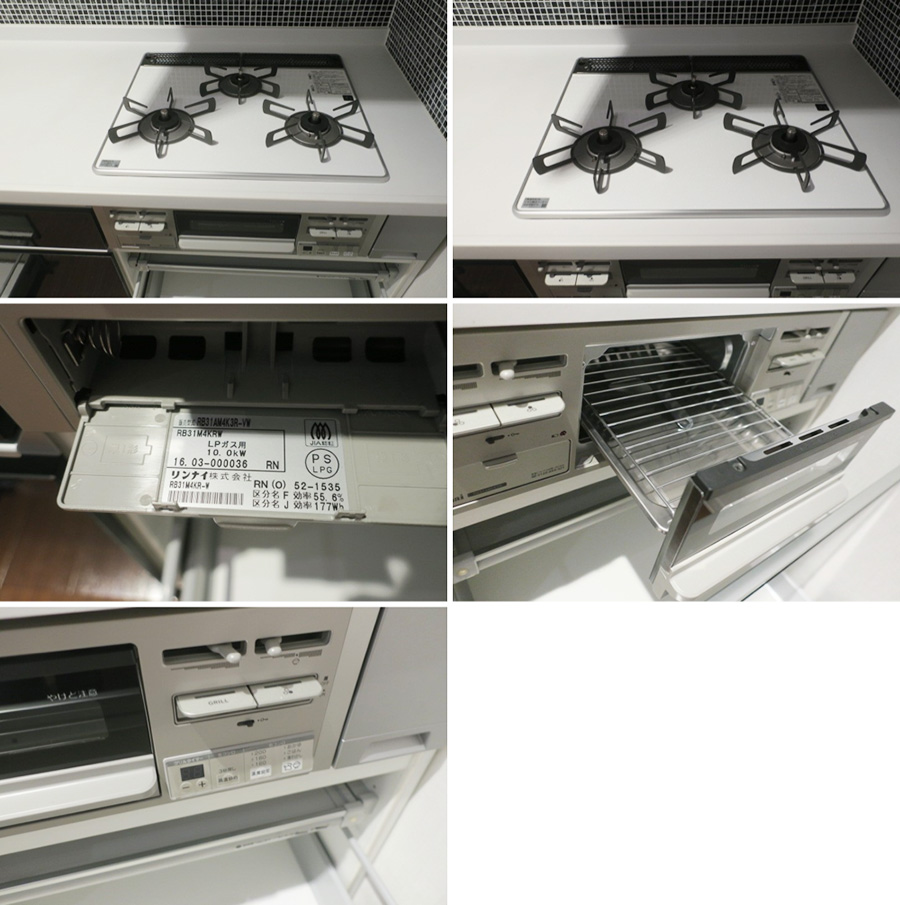 27268■ハウステック Ｉ型キッチン W2550 レンジフード コンロ（LPG） 食洗機 人工大理石天板 SK7■展示品/取り外し品/未使用品/左シンク