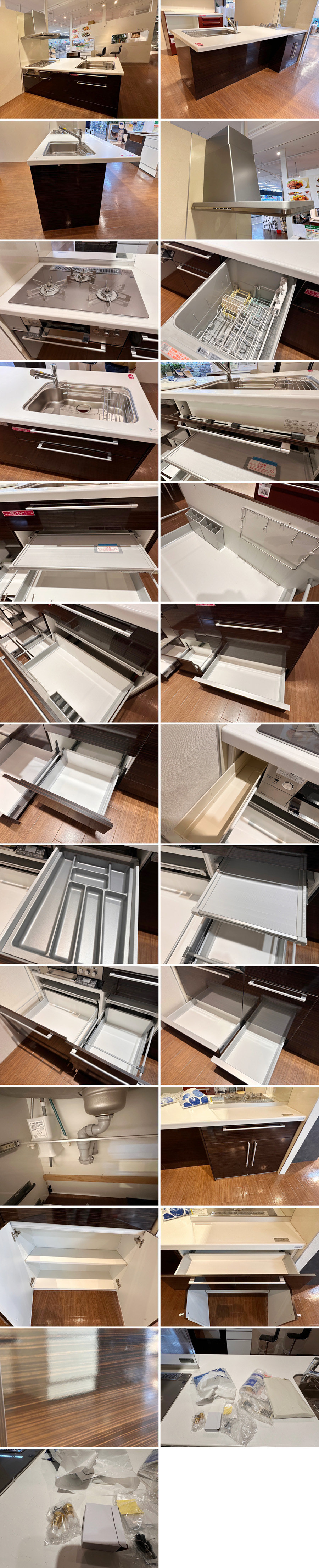 27334■ハウステック ペニンシュラキッチン W2600 レンジフード コンロ 食洗機 人工大理石■展示品/取り外し品/未使用品/右シンク