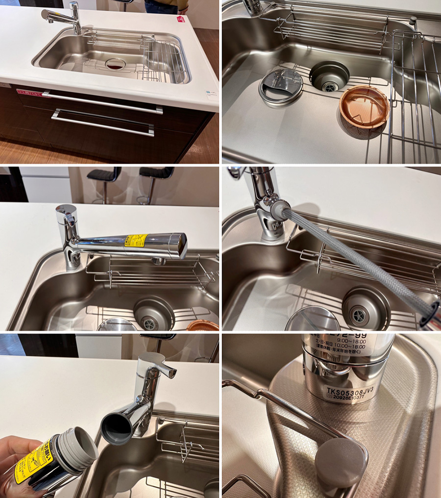 27334■ハウステック ペニンシュラキッチン W2600 レンジフード コンロ 食洗機 人工大理石■展示品/取り外し品/未使用品/右シンク