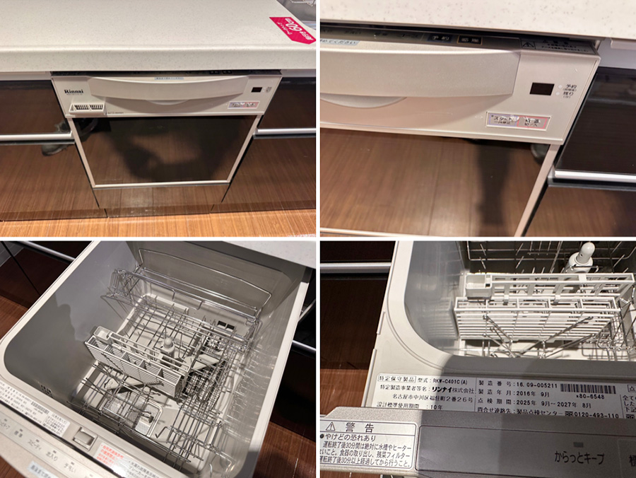 27335■ハウステック Ｉ型キッチン W2570 レンジフード コンロ 食洗機 人工大理石■展示品/取り外し品/未使用品/右シンク