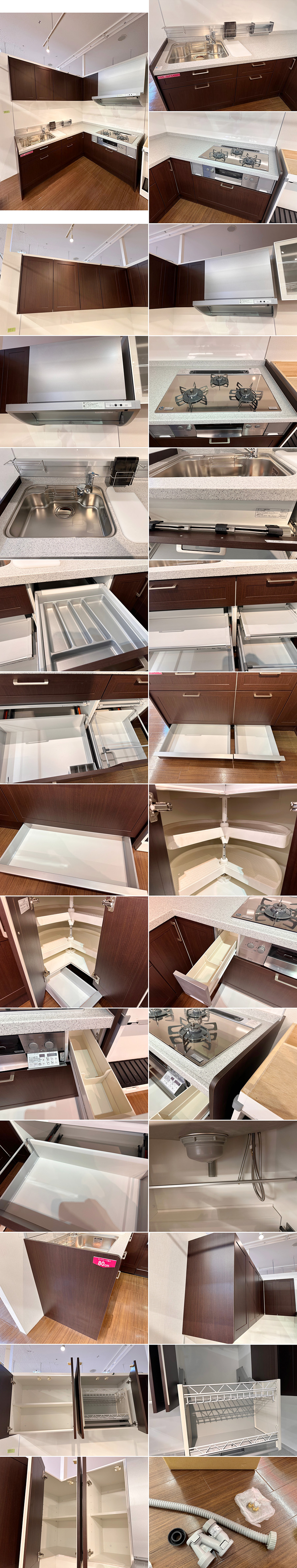 27336■ハウステック Ｌ型キッチン 2120×1810 レンジフード コンロ 人工大理石■展示品/取り外し品/未使用品/左シンク