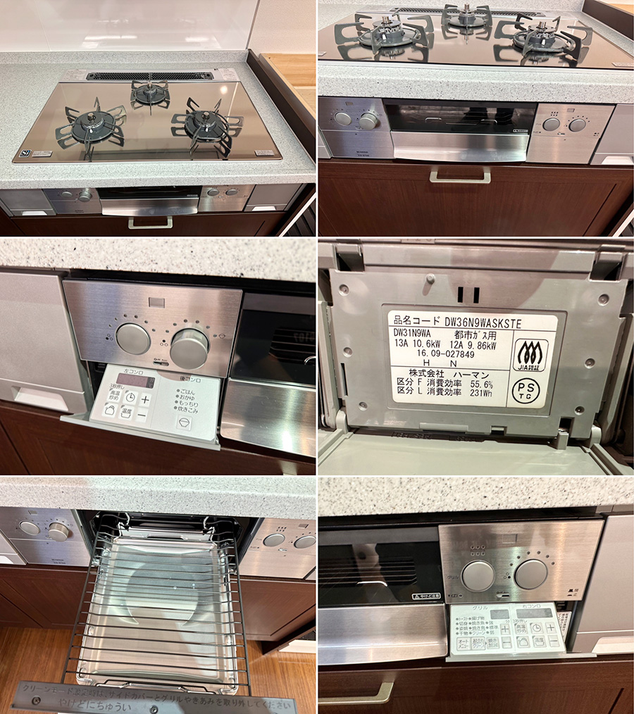 27336■ハウステック Ｌ型キッチン 2120×1810 レンジフード コンロ 人工大理石■展示品/取り外し品/未使用品/左シンク