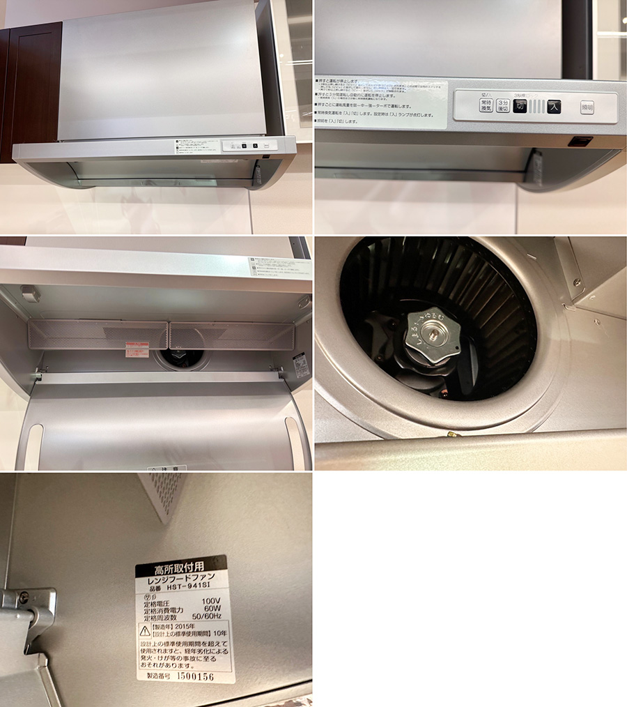 27336■ハウステック Ｌ型キッチン 2120×1810 レンジフード コンロ 人工大理石■展示品/取り外し品/未使用品/左シンク