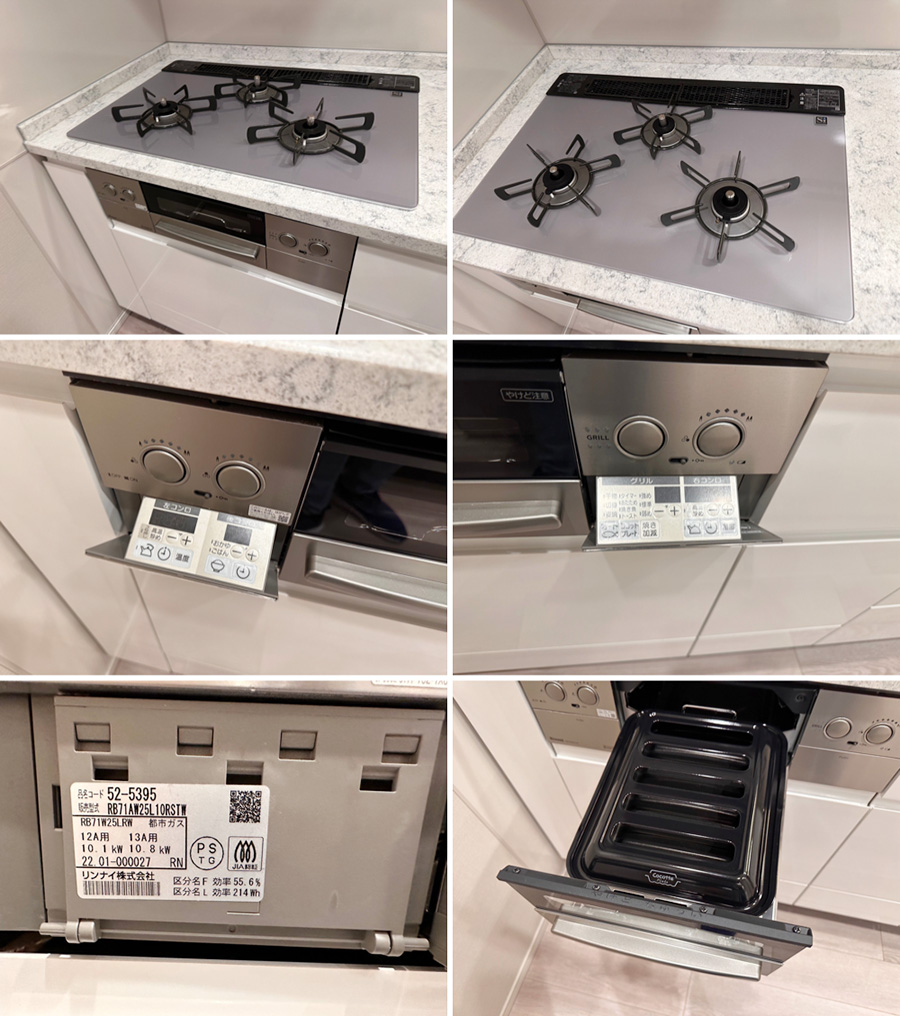 27460■タカラスタンダード 対面キッチン W2440 レンジフード コンロ 食洗機 高級人造大理石天板■展示品/取り外し品/未使用品/右シンク