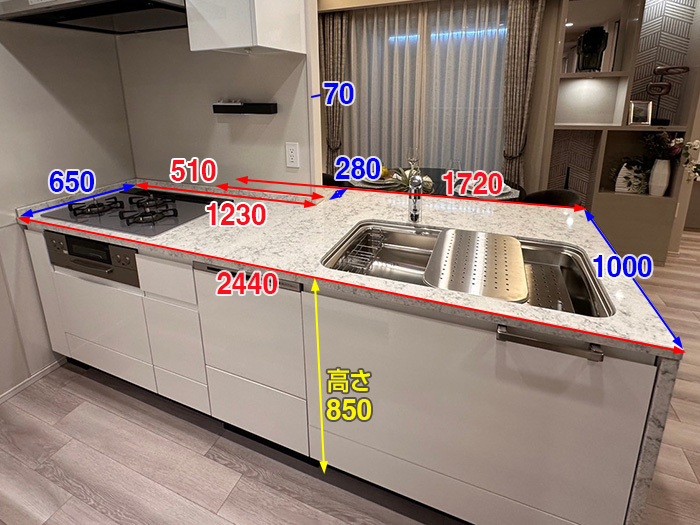 27460■タカラスタンダード 対面キッチン W2440 レンジフード コンロ 食洗機 高級人造大理石天板■展示品/取り外し品/未使用品/右シンク