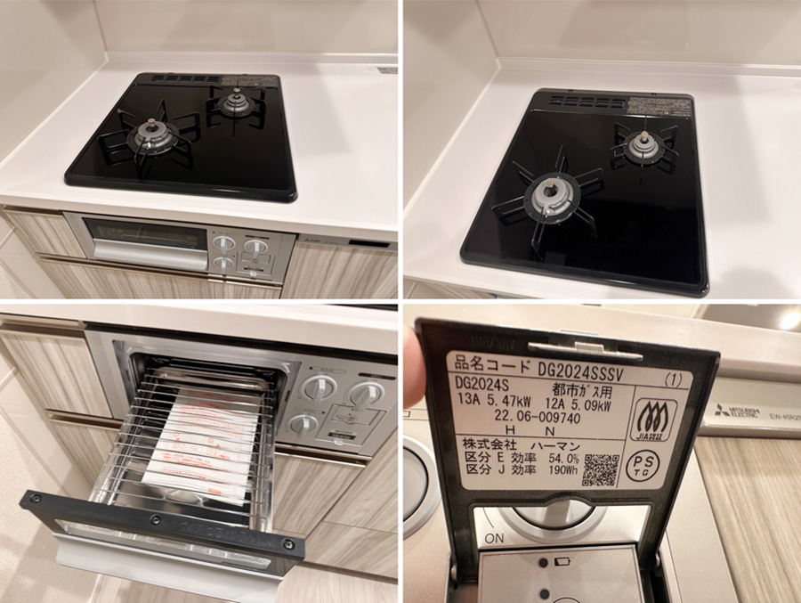 27484■タカラスタンダード コンパクトキッチン W1800 レンジフード コンロ 食洗機 人造大理石天板■展示品/取り外し品/未使用品/右S