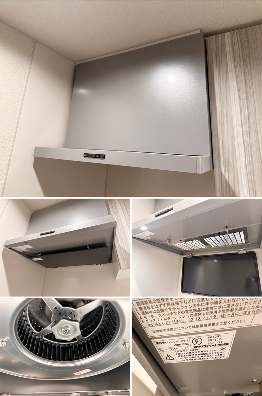 27484■タカラスタンダード コンパクトキッチン W1800 レンジフード コンロ 食洗機 人造大理石天板■展示品/取り外し品/未使用品/右S