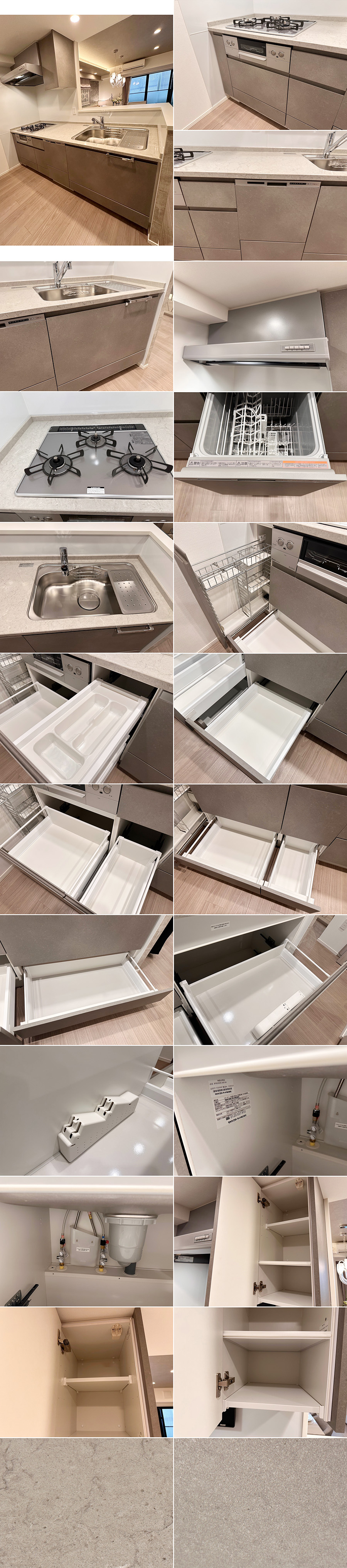 27527■タカラスタンダード Ｉ型キッチン W2420 レンジフード コンロ 食洗機 高級人造大理石天板■展示品/取り外し品/未使用品/右シンク