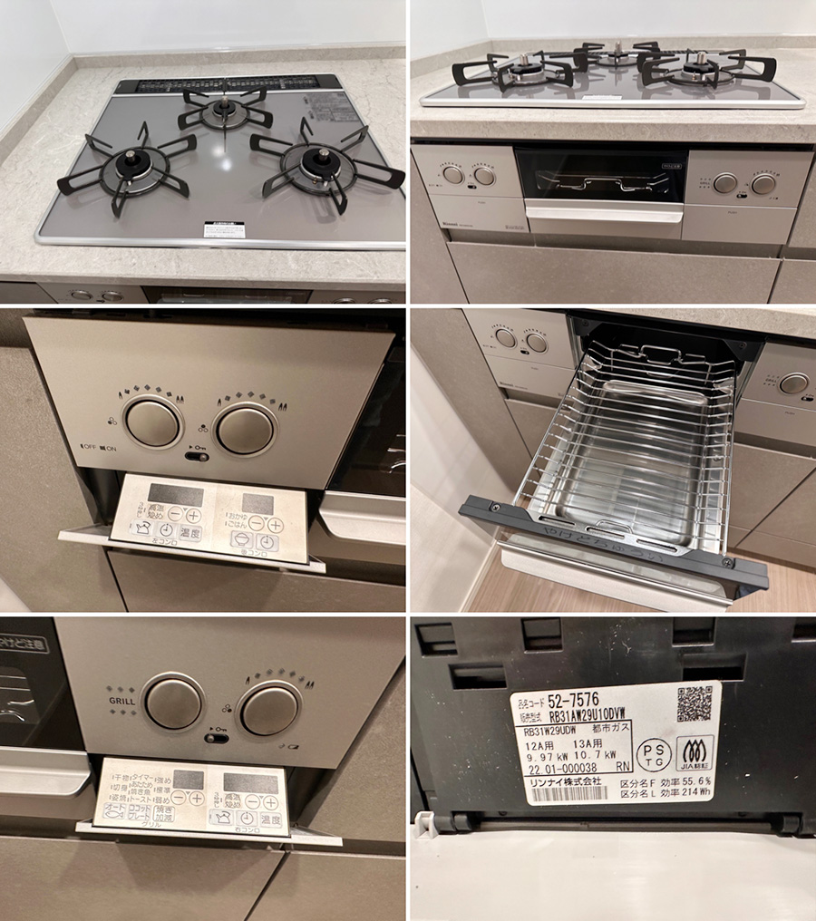 27527■タカラスタンダード Ｉ型キッチン W2420 レンジフード コンロ 食洗機 高級人造大理石天板■展示品/取り外し品/未使用品/右シンク