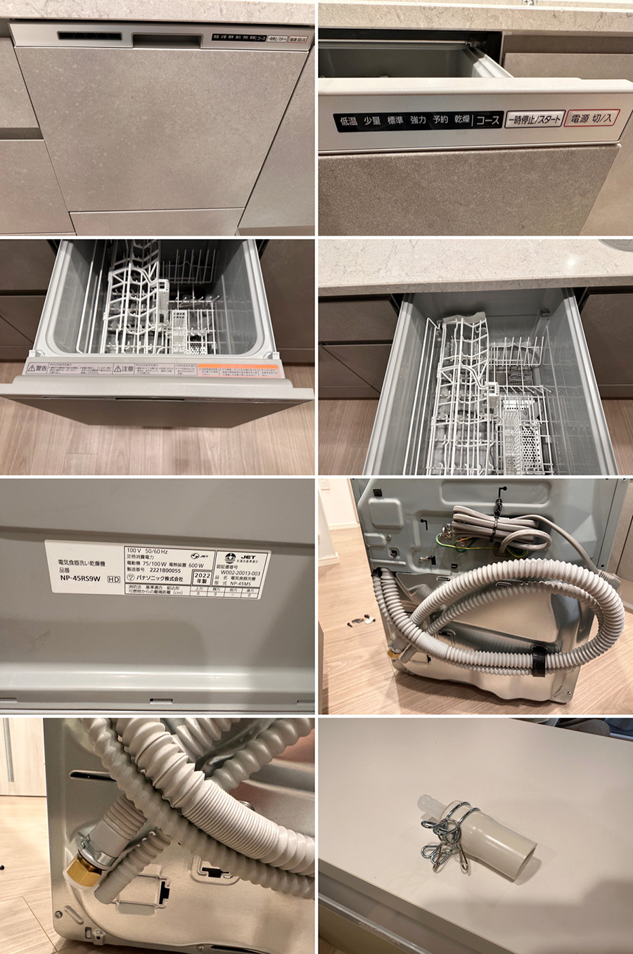 27527■タカラスタンダード Ｉ型キッチン W2420 レンジフード コンロ 食洗機 高級人造大理石天板■展示品/取り外し品/未使用品/右シンク