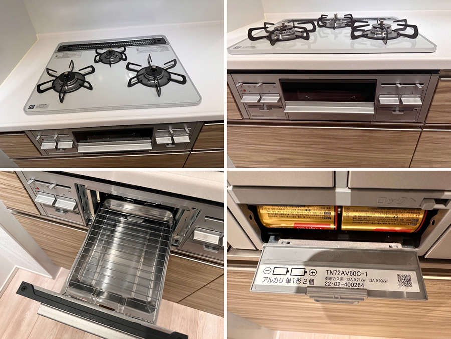 27546■タカラスタンダード アイランドキッチン W2400 フード コンロ 食洗機 人造大理石天板■展示品/取り外し品/未使用品/右シンク