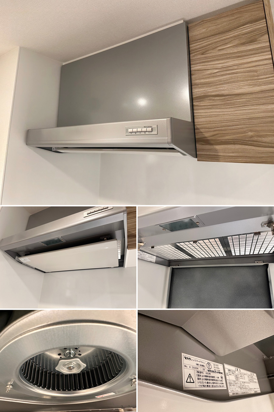 27546■タカラスタンダード アイランドキッチン W2400 フード コンロ 食洗機 人造大理石天板■展示品/取り外し品/未使用品/右シンク