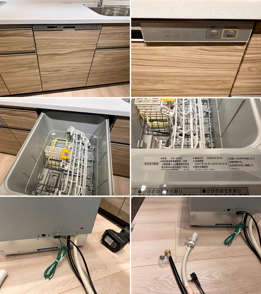 27546■タカラスタンダード アイランドキッチン W2400 フード コンロ 食洗機 人造大理石天板■展示品/取り外し品/未使用品/右シンク