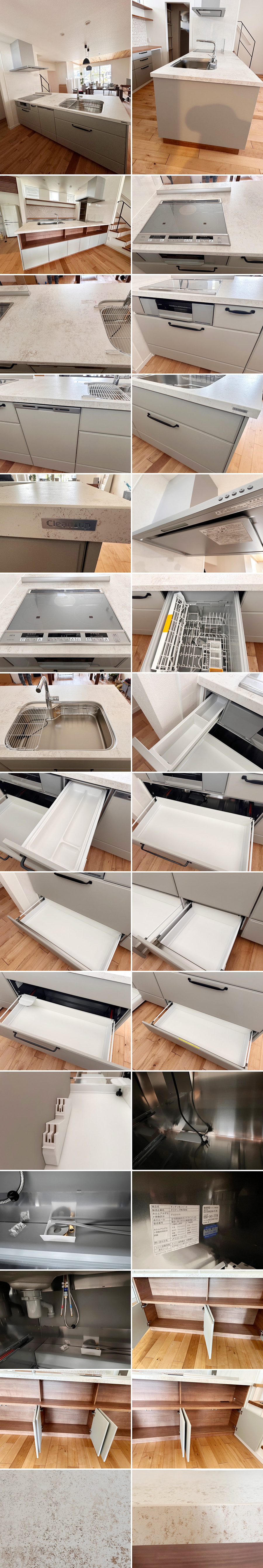 27577■クリナップ アイランドキッチン W2590 レンジフード IH 食洗機 セラミック天板■展示品/取り外し品/未使用品/右シンク