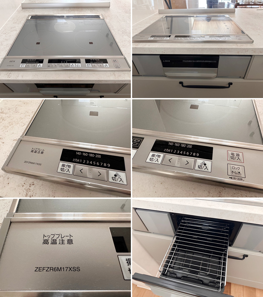 27577■クリナップ アイランドキッチン W2590 レンジフード IH 食洗機 セラミック天板■展示品/取り外し品/未使用品/右シンク