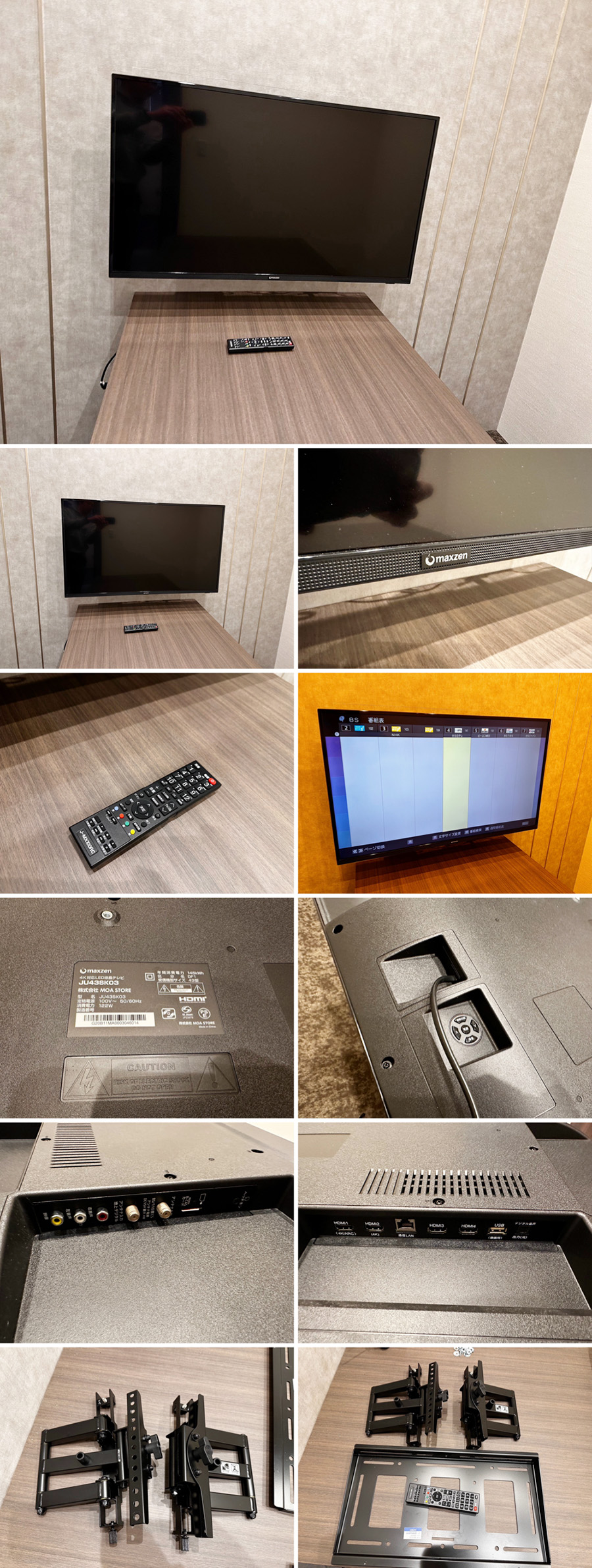 此商品圖像無法被轉載請進入原始網查看