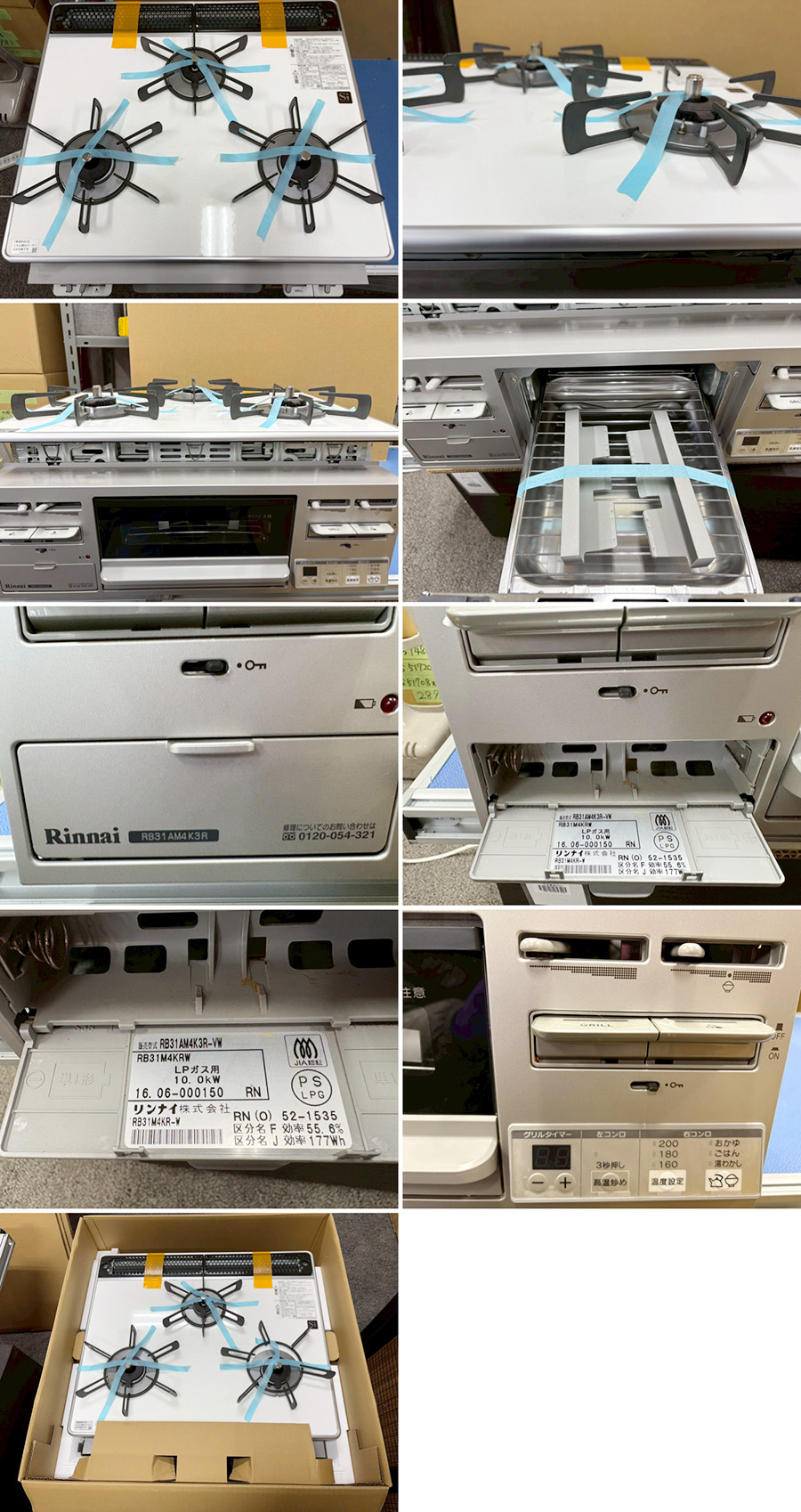 此商品圖像無法被轉載請進入原始網查看