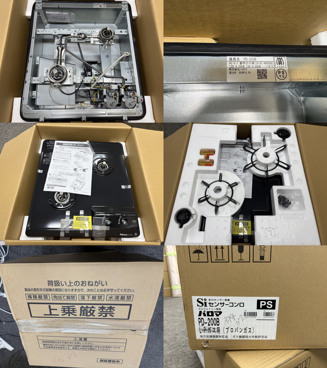 此商品圖像無法被轉載請進入原始網查看