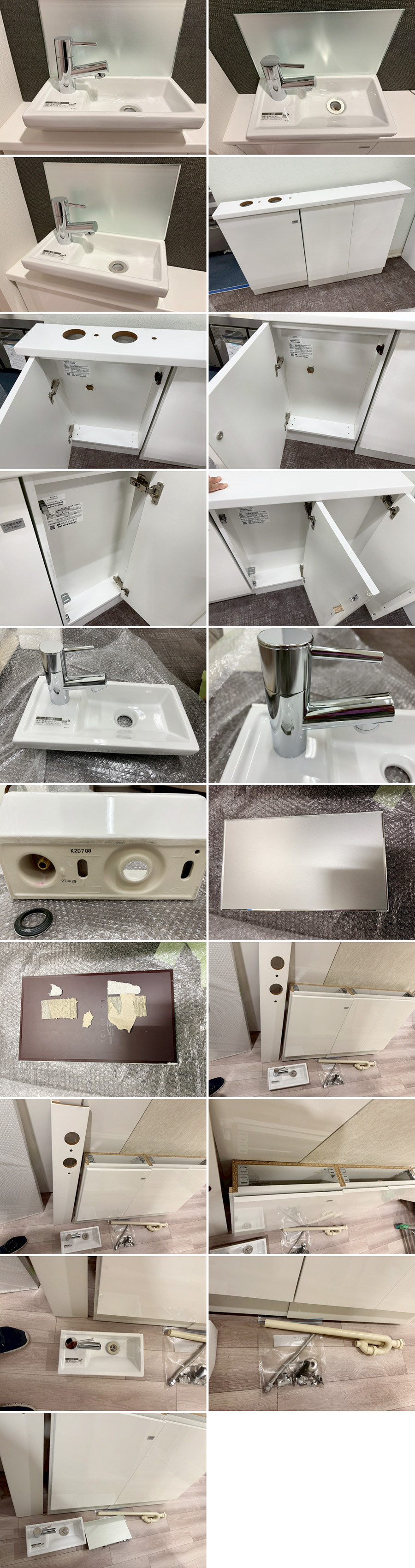 此商品圖像無法被轉載請進入原始網查看