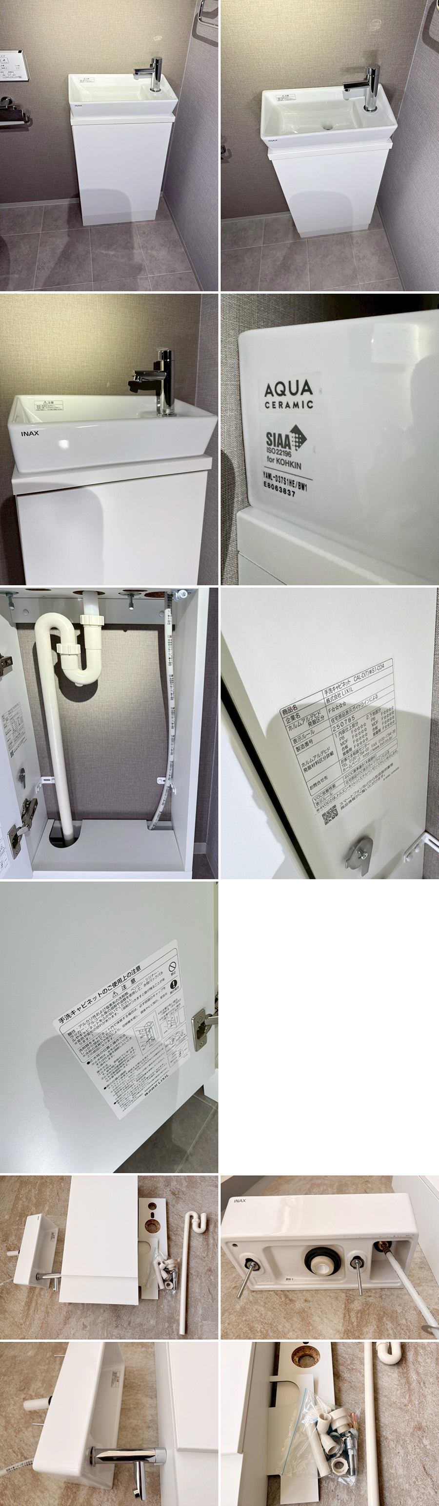 此商品圖像無法被轉載請進入原始網查看