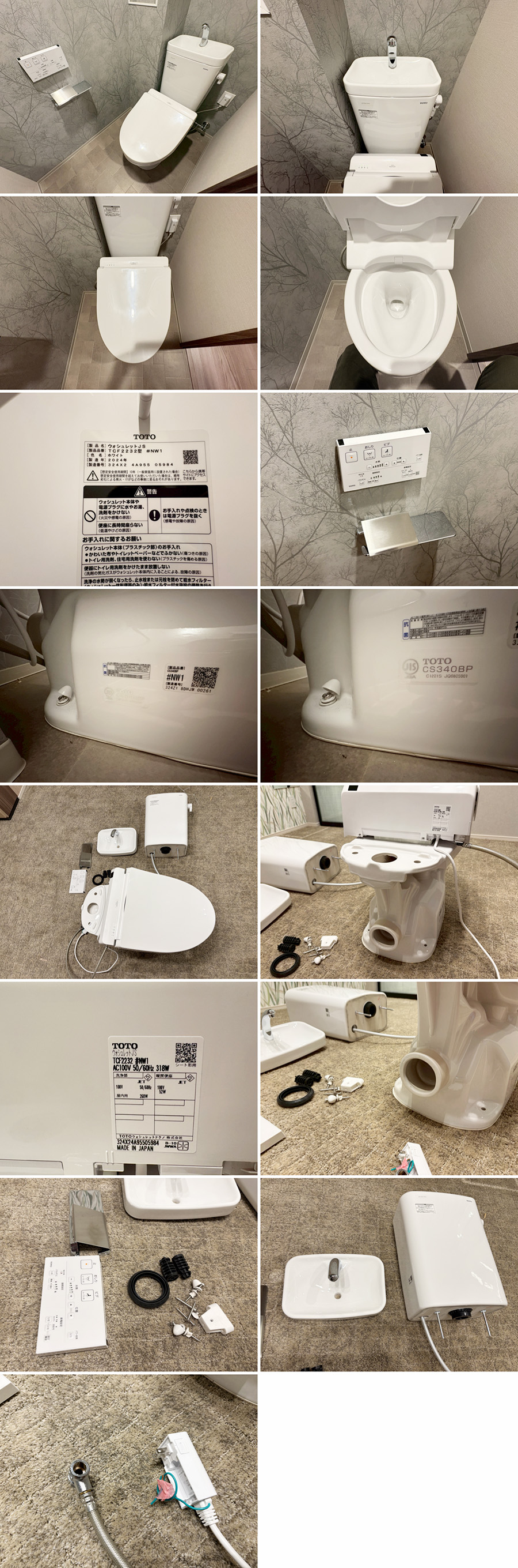 此商品圖像無法被轉載請進入原始網查看