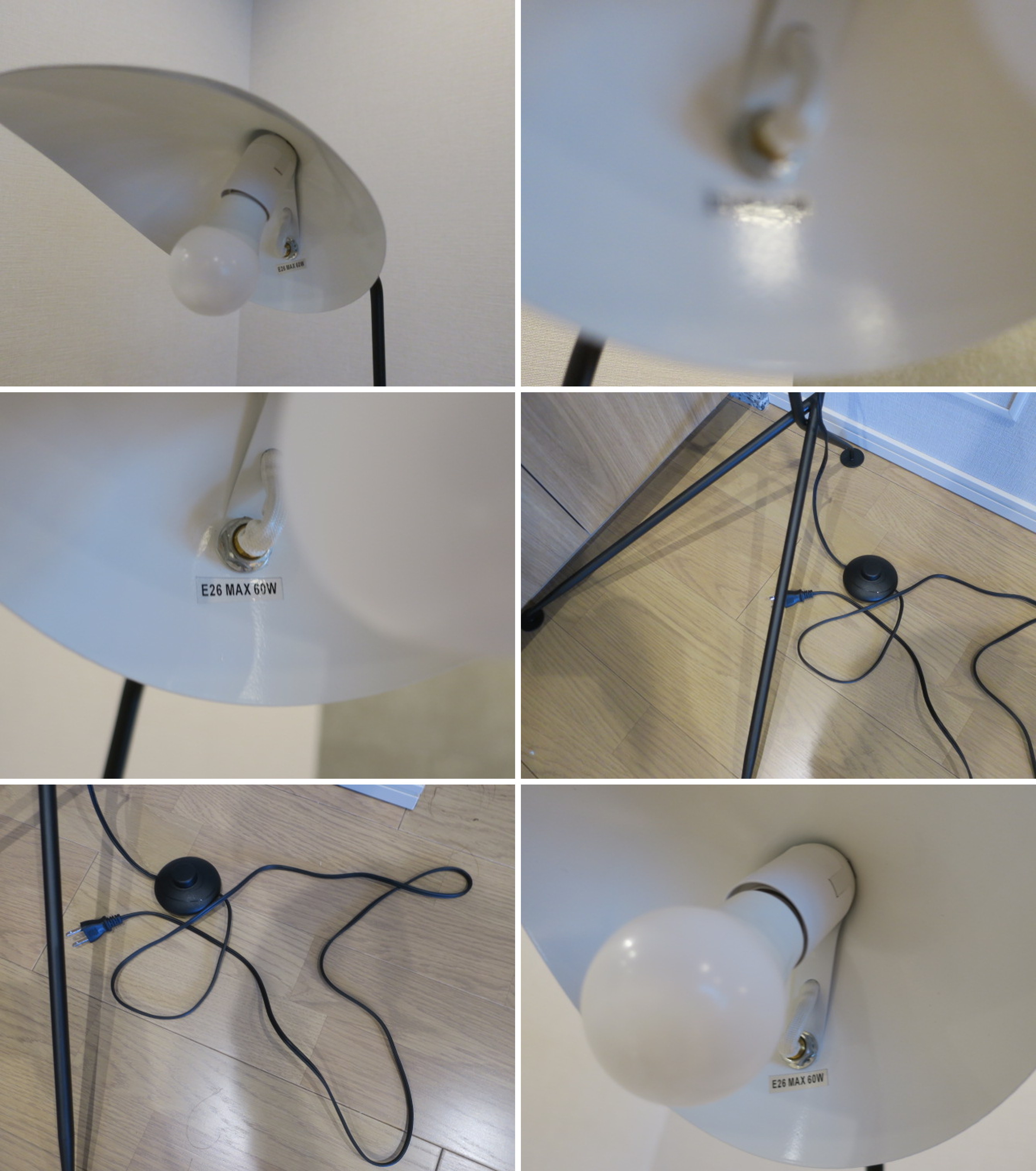 510469■フロアライト　IDEE風　レプリカ　2021年式■展示品/未使用品/千葉出荷