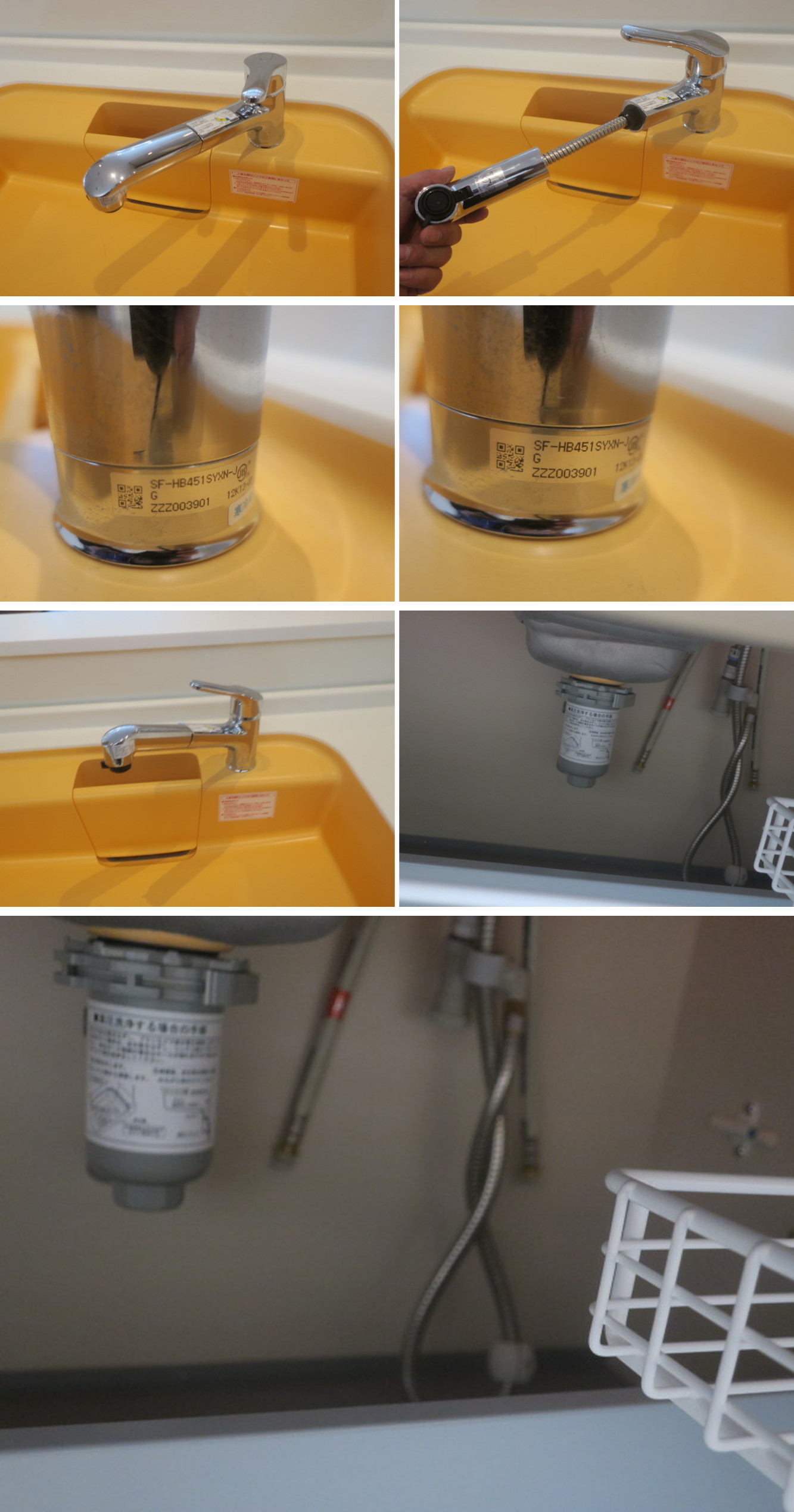 510658■サンウェーブ　LIXIL　I型　システムキッチン　W2560　人造大理石天板（樹脂系）　2012年式■展示品/取り外し品/未使用品/千葉出荷