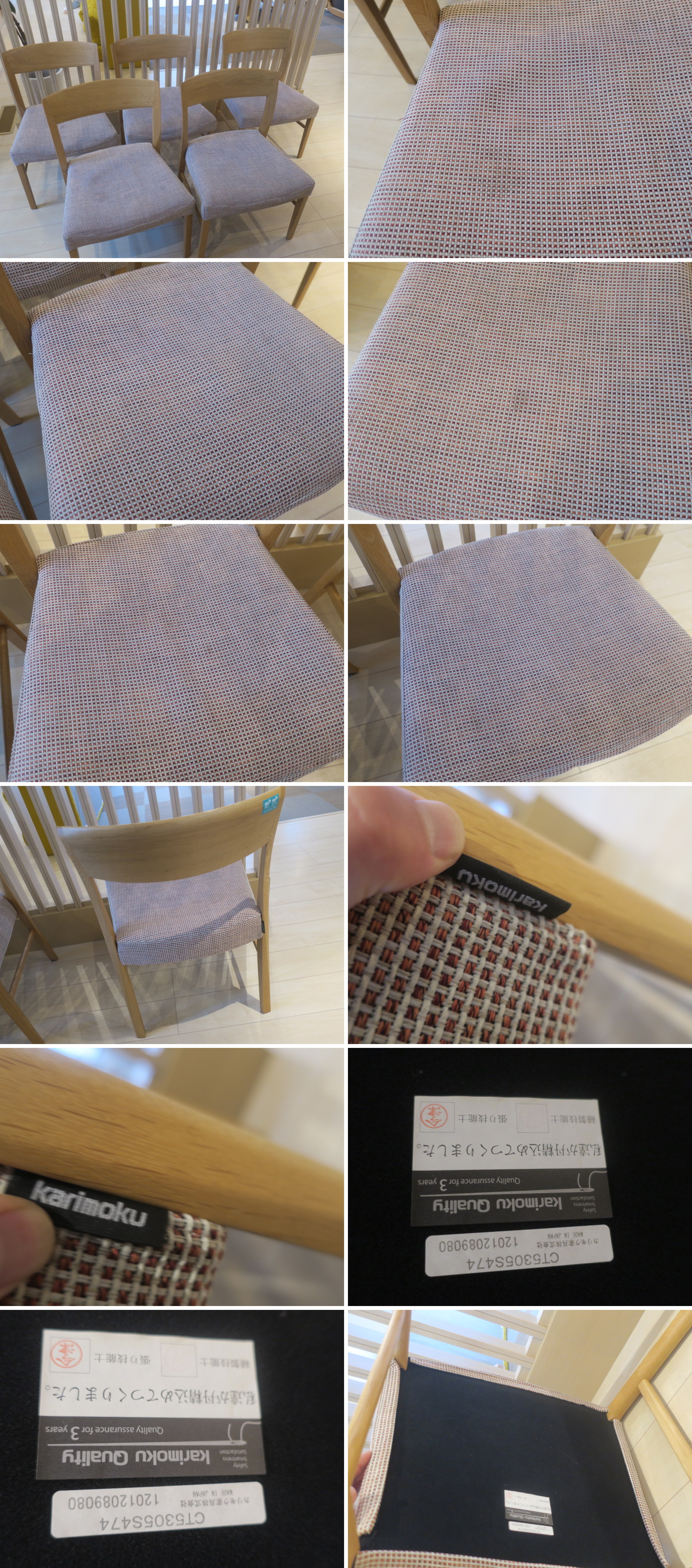 家具WD■510667■カリモク家具　karimoku ダイニングチェア　５脚セット　※一部シミ有　定25.5万■展示品/取り外し品/千葉出荷