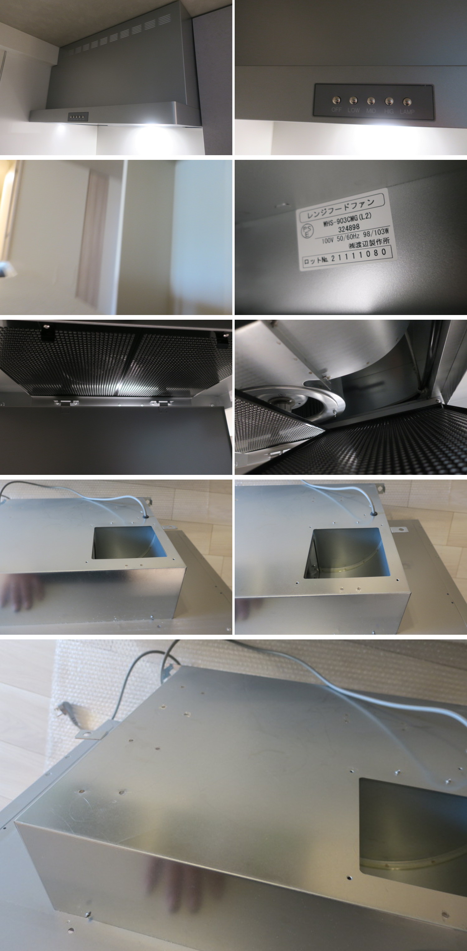 510779■クリナップ　対面セミフラットキッチン　W2520　2021年式　ガスコンロ　食洗機■展示品/取り外し品/未使用品/千葉出荷