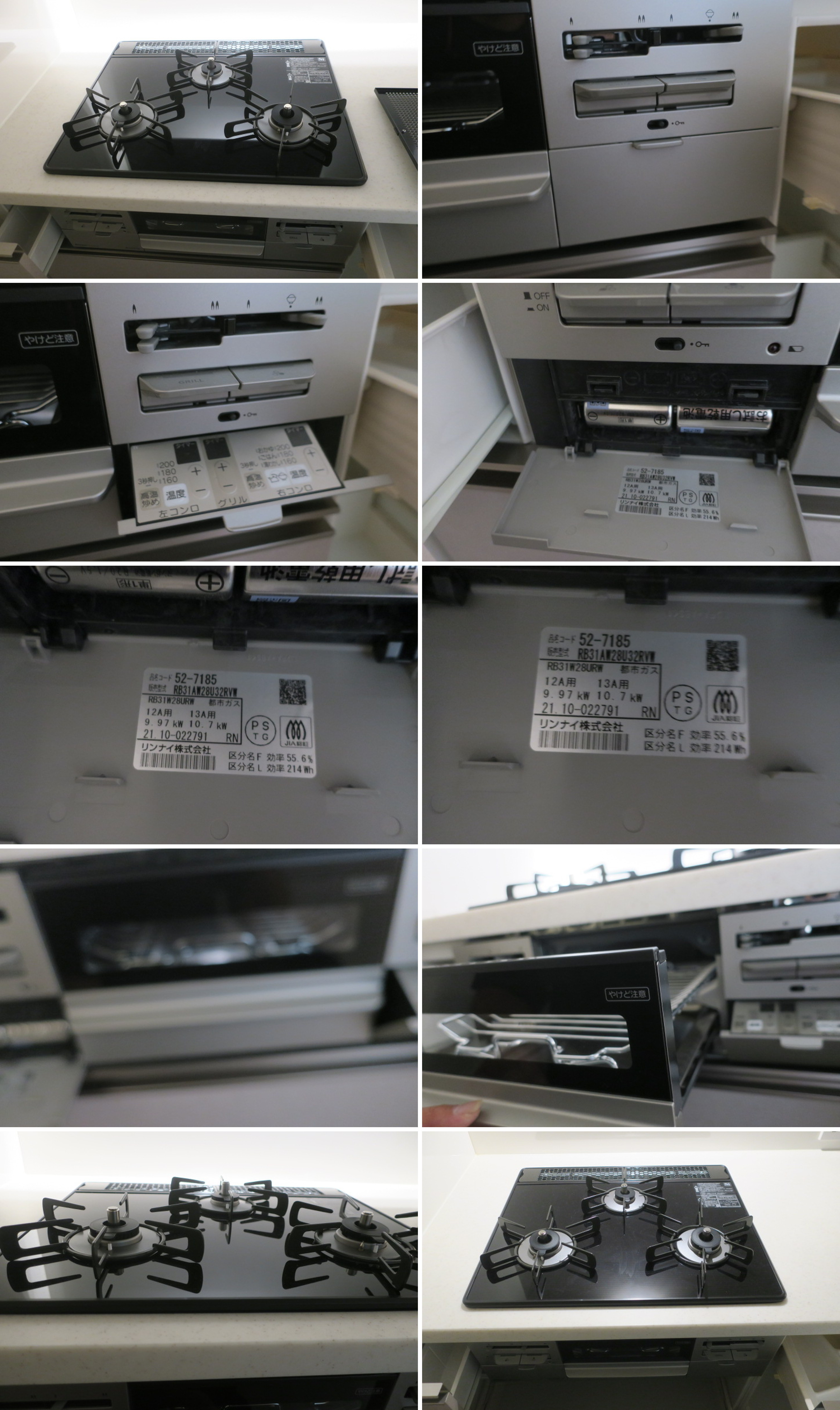 510779■クリナップ　対面セミフラットキッチン　W2520　2021年式　ガスコンロ　食洗機■展示品/取り外し品/未使用品/千葉出荷