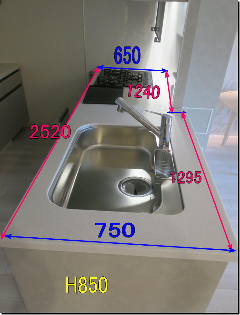510779■クリナップ　対面セミフラットキッチン　W2520　2021年式　ガスコンロ　食洗機■展示品/取り外し品/未使用品/千葉出荷