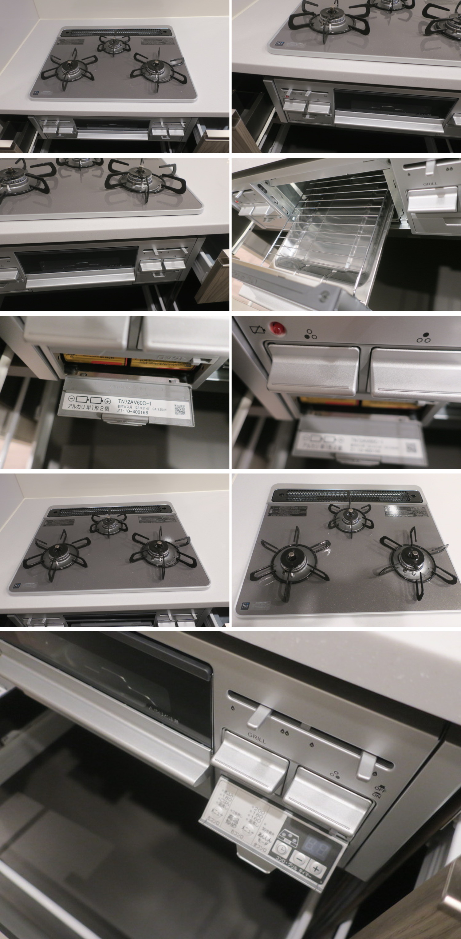 此商品圖像無法被轉載請進入原始網查看