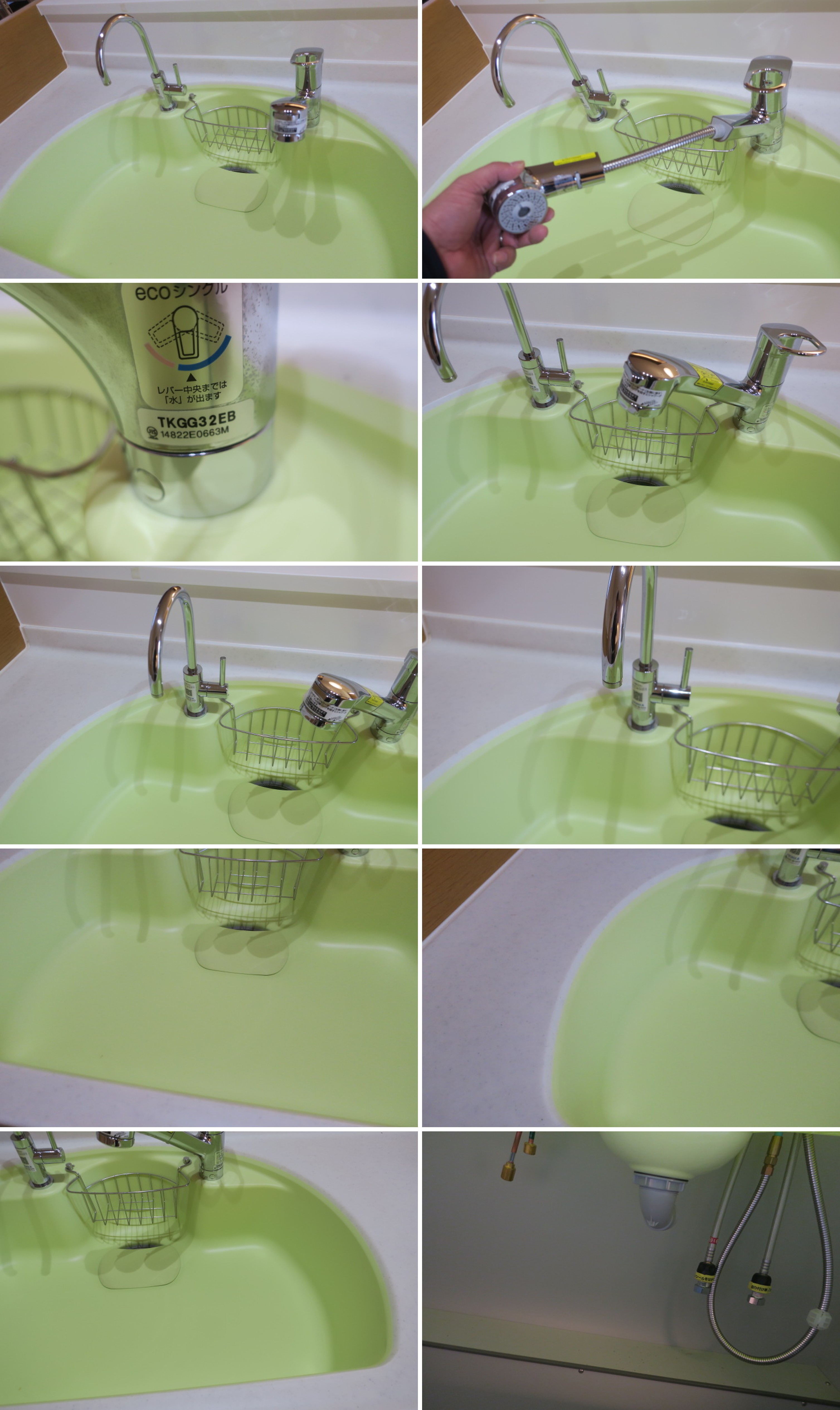 510883■トクラス（YAMAHA）　I型キッチン　食洗器　IH　レンジフード　W2560　2014年式■展示品/取り外し品/未使用品/千葉出荷