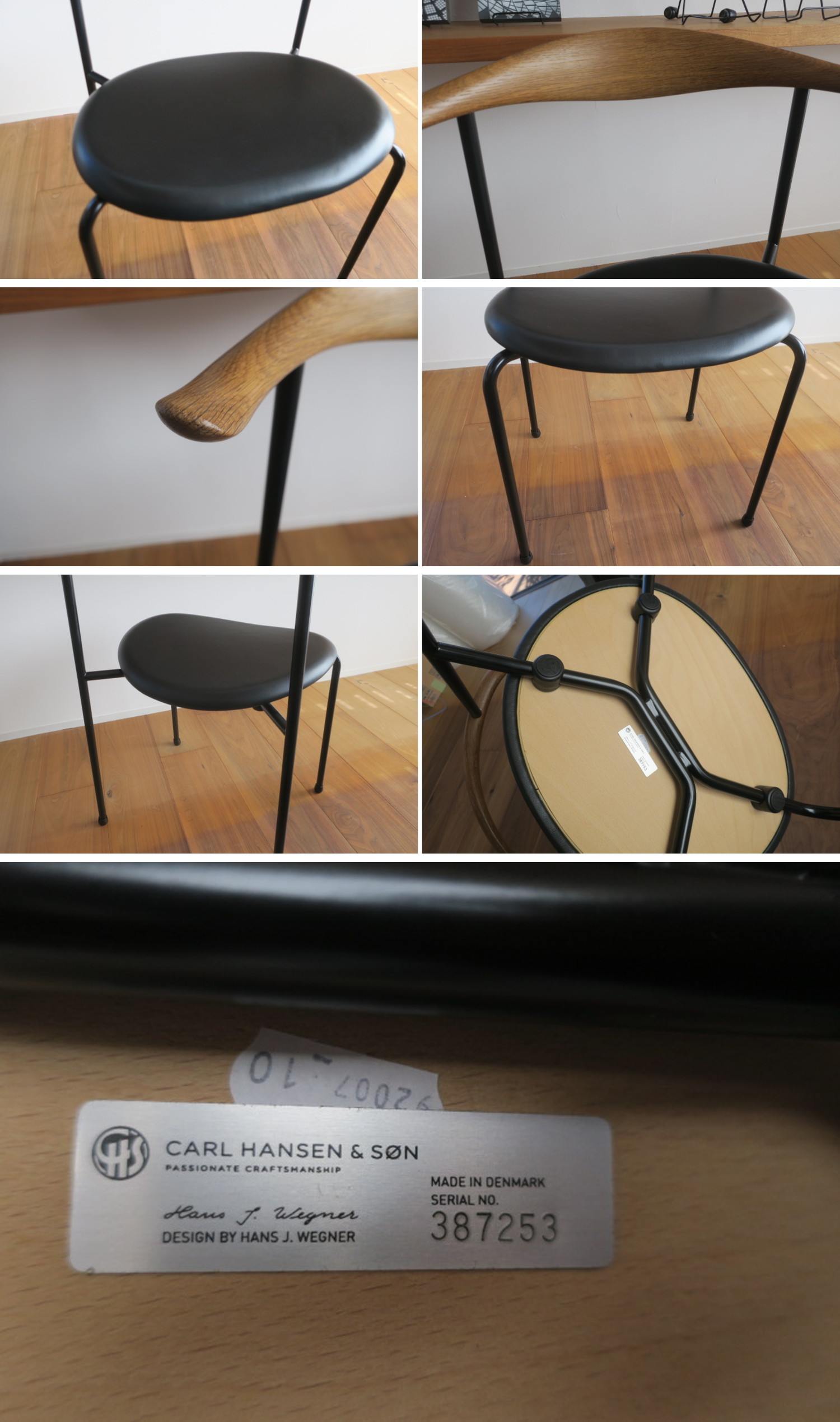 家具WD■510901■CARL HANSEN ＆ SN　ダイニングチェア　１脚　CH88P　定価11.7万円■展示品/取り外し品/未使用品/千葉出荷