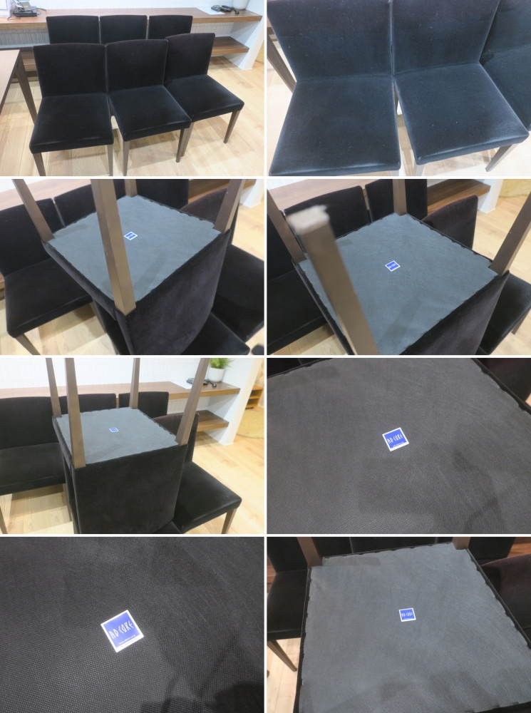 家具WD■511018■ADコア　ダイニングチェア　６脚セット■展示品/取り外し品/千葉出荷