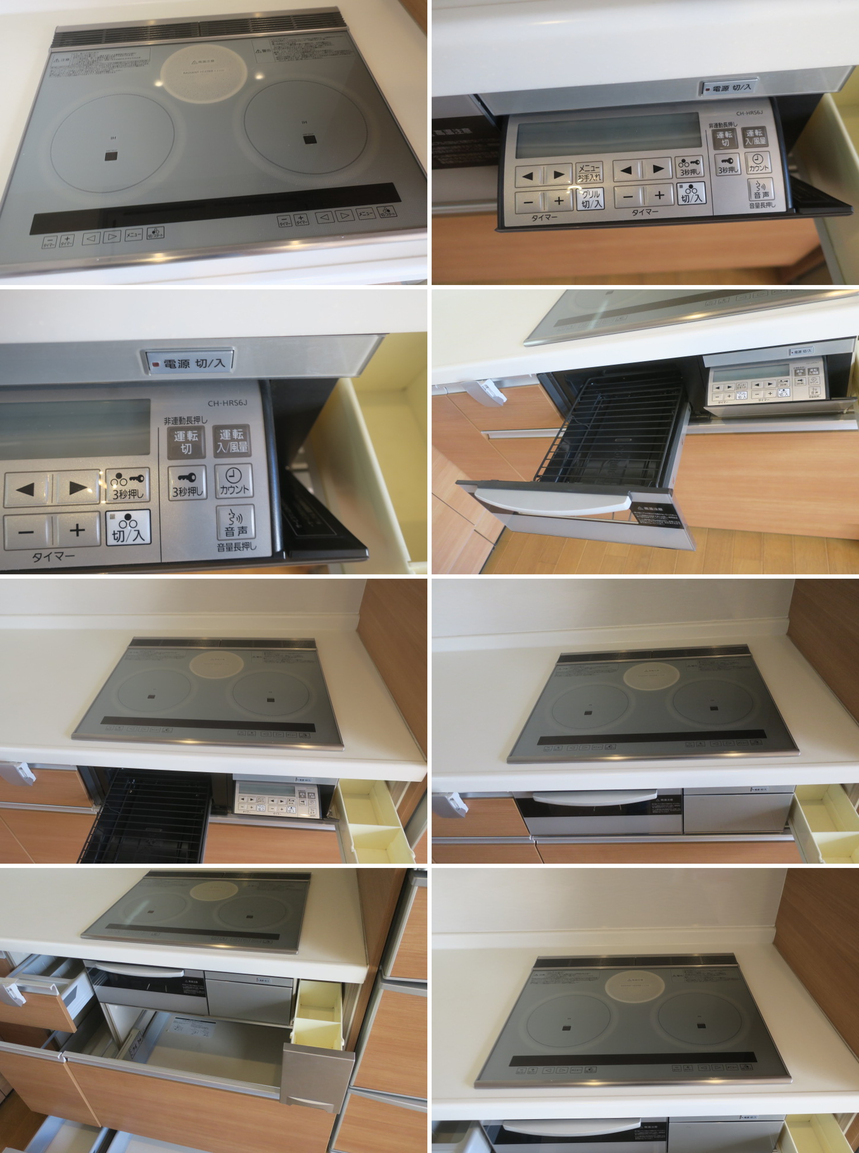 訳アリ特価◇511047■サンウェーブ　L型　キッチン　2100×1960　2010年式　人造大理石天板（樹脂系）■展示品/取外し品/未使用品/千葉出荷