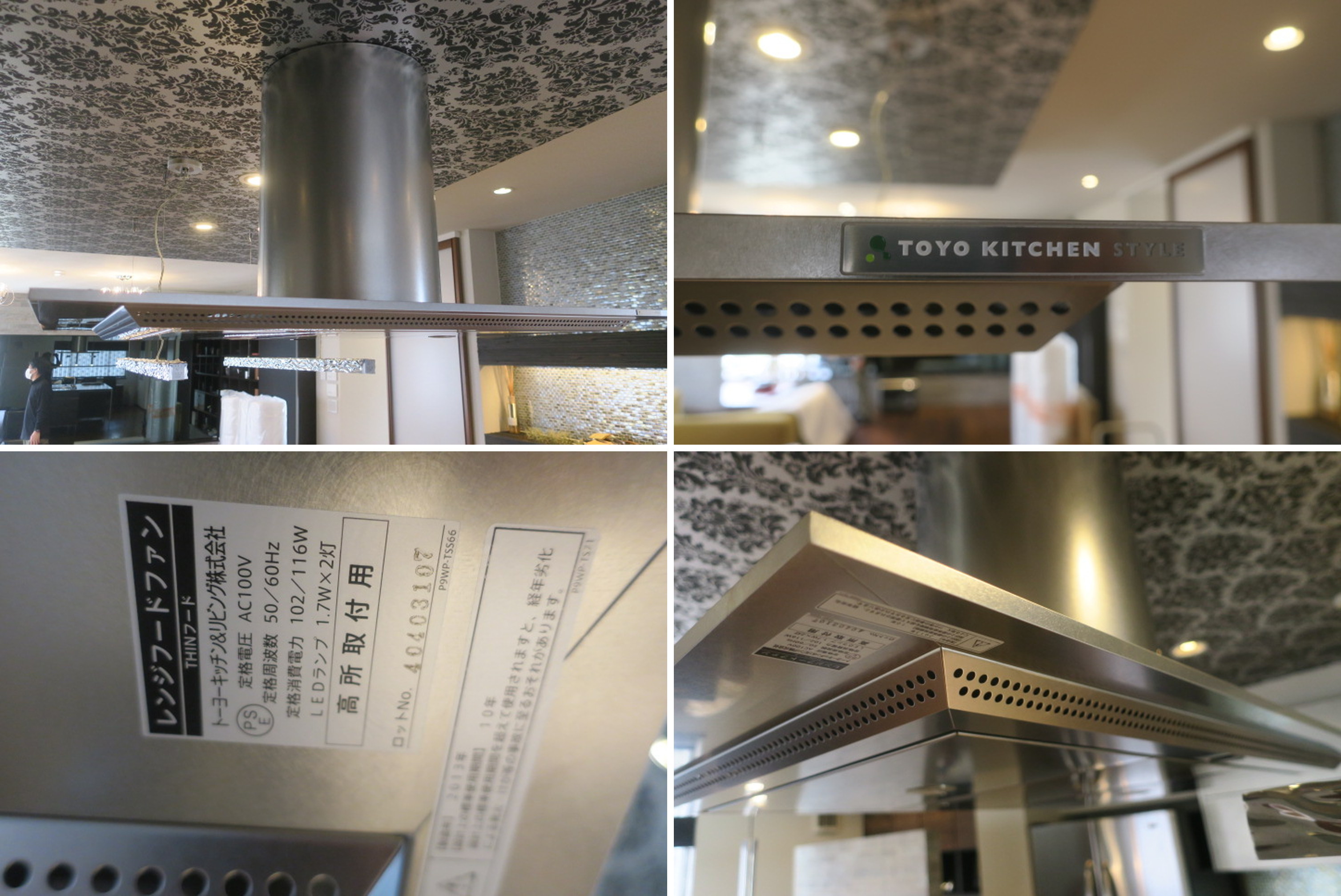 511097■トーヨーキッチンスタイル　アイランド型　システムキッチン　2013年式　GAGGENAU　W2240　※通水有■展示品/未使用品/千葉出荷