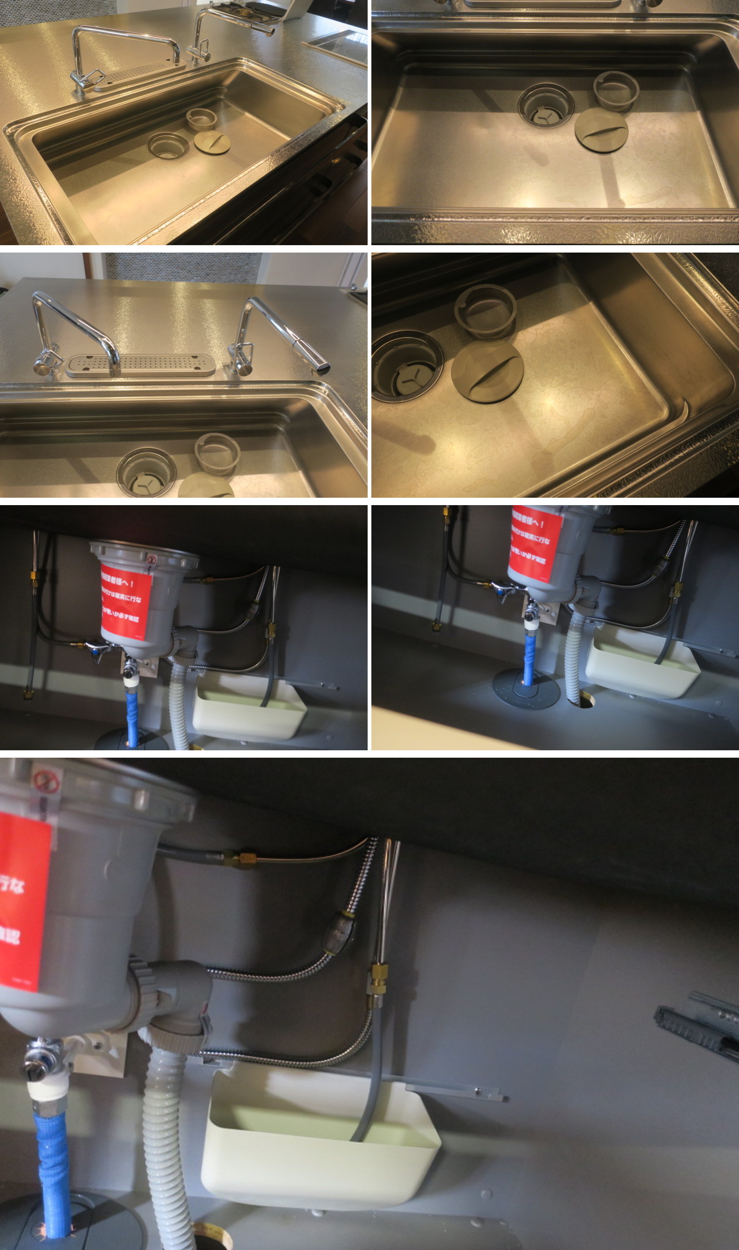 511097■トーヨーキッチンスタイル　アイランド型　システムキッチン　2013年式　GAGGENAU　W2240　※通水有■展示品/未使用品/千葉出荷