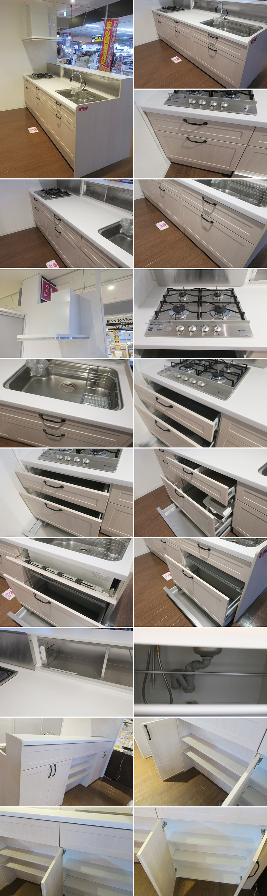 911507■ハウステック ペニンシュラ型キッチン W2550 レンジフード ガスコンロ 人工大理石天板 SK5■展示品/取外し品/未使用品/大川出荷