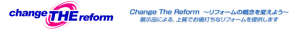 ChangeTheReform